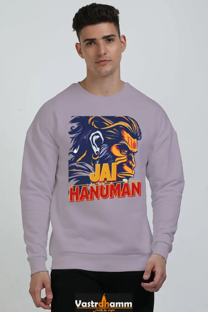 Hanuman Heroic Strength Oversized Sweatshirt T-Shirts for Men Vastrdhamm