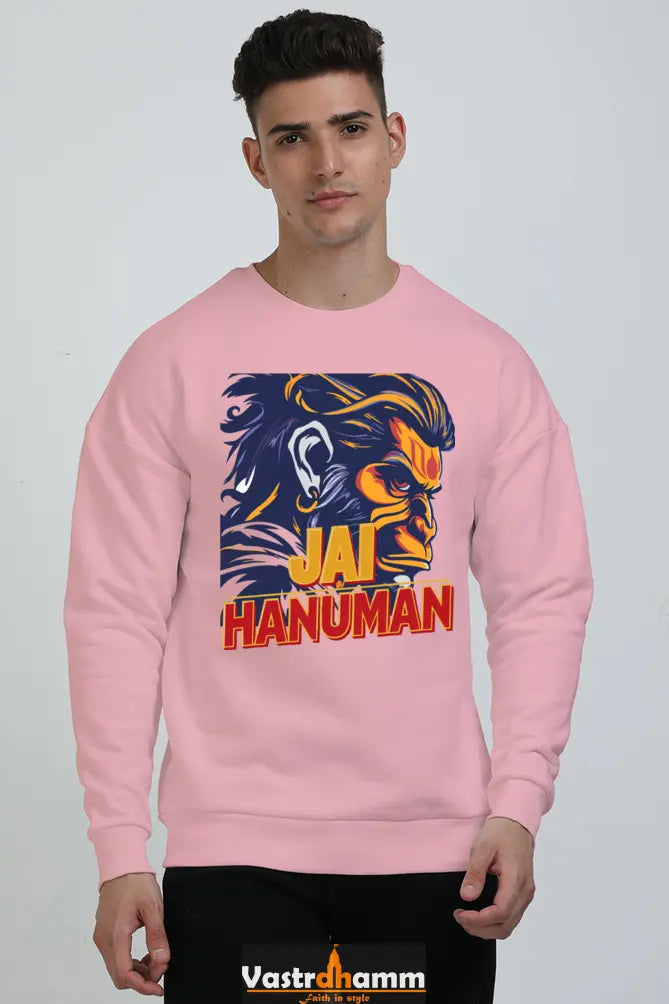 Hanuman Heroic Strength Oversized Sweatshirt T-Shirts for Men Vastrdhamm