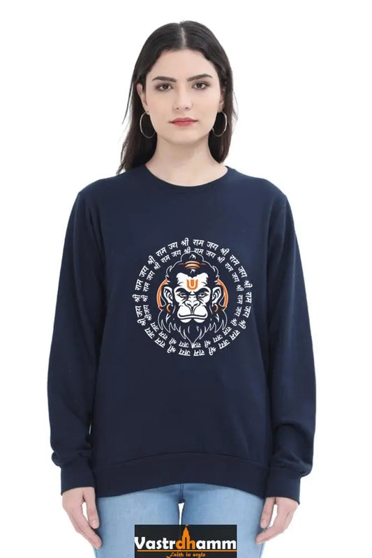 Hanuman Heroic StrengthSweatshirt T-Shirts for Women Vastrdhamm