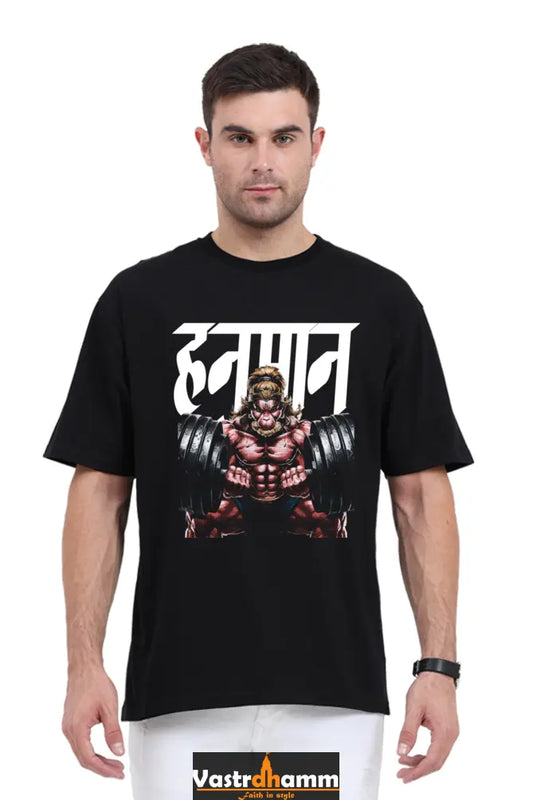 Hanuman Heroic Valor Oversized Classic T-Shirts for Men Vastrdhamm