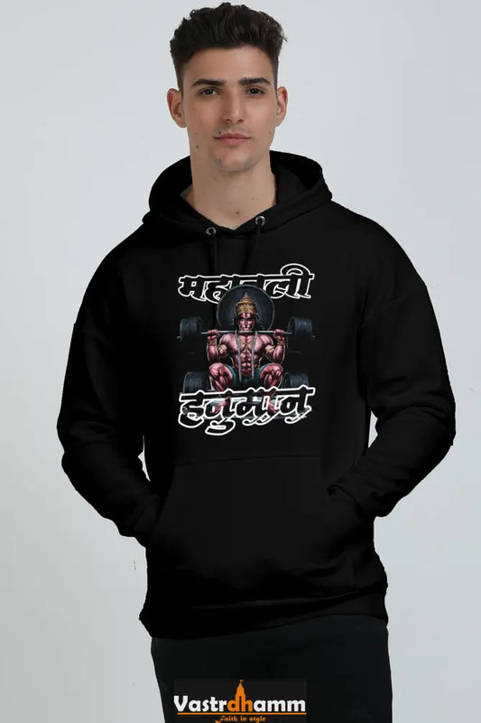Hanuman Heroic Valor Oversized Hooded Sweatshirt T-Shirts for Men Vastrdhamm