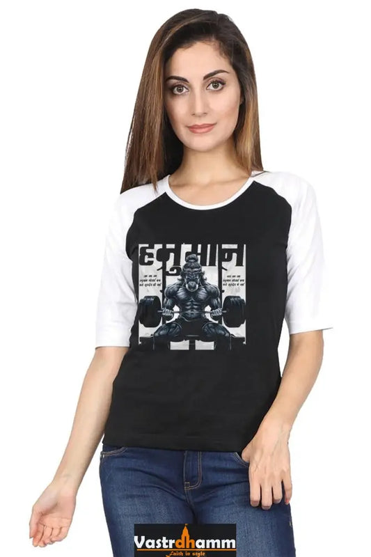 Hanuman Heroic Valor Raglan Full Sleeve T-Shirts for Women Vastrdhamm