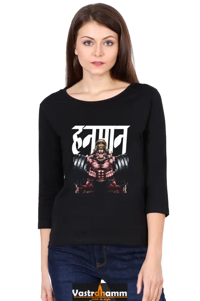 Hanuman Heroic ValorRound Neck Full Sleeve T-Shirts for Women Vastrdhamm
