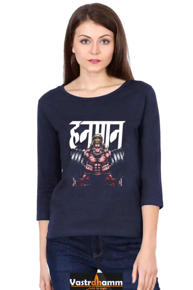 Hanuman Heroic ValorRound Neck Full Sleeve T-Shirts for Women Vastrdhamm