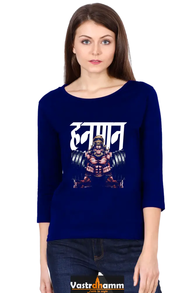 Hanuman Heroic ValorRound Neck Full Sleeve T-Shirts for Women Vastrdhamm