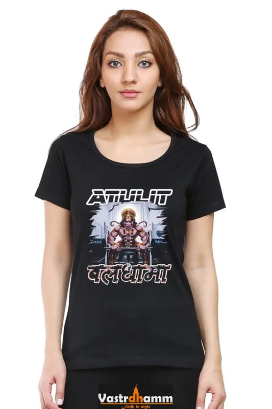 Hanuman Immortal Strength Round Neck Half Sleeve Classic T-Shirts for Women Vastrdhamm