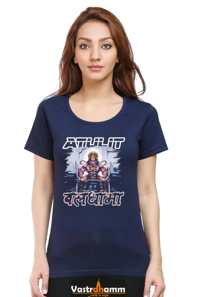 Hanuman Immortal Strength Round Neck Half Sleeve Classic T-Shirts for Women Vastrdhamm