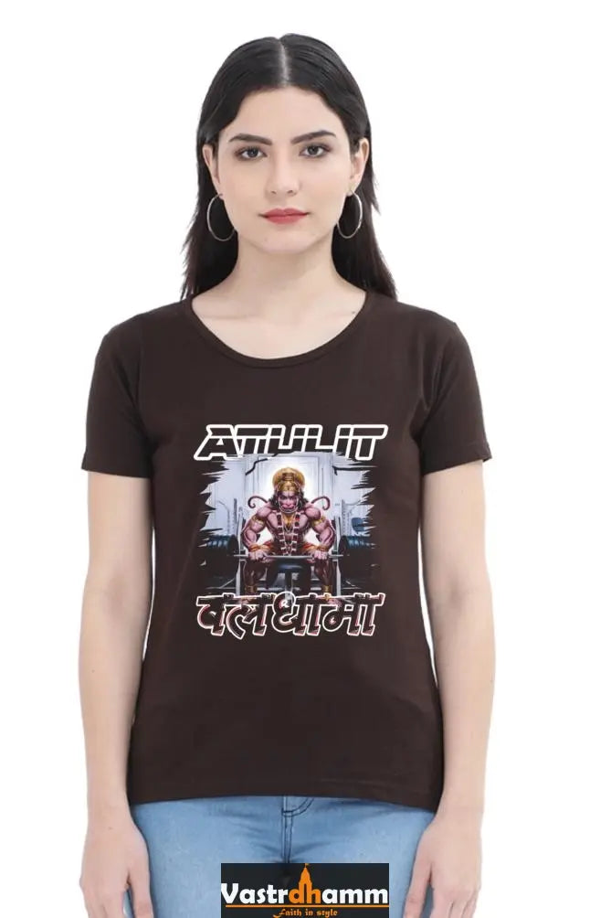 Hanuman Immortal Strength Round Neck Half Sleeve Classic T-Shirts for Women Vastrdhamm