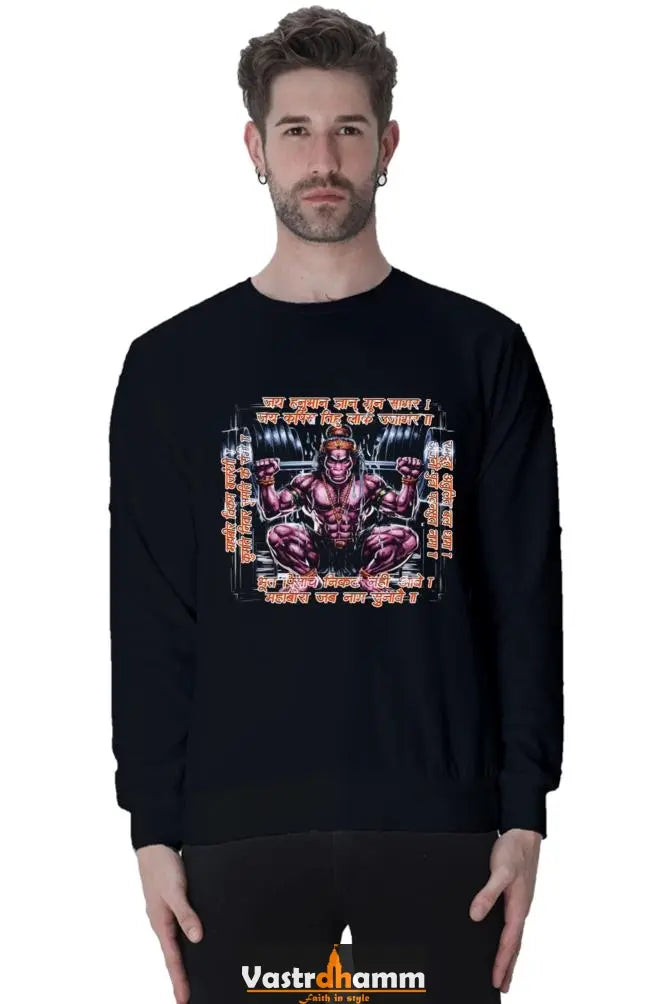 Hanuman Immortal Valor Sweatshirt T-Shirts for Men Vastrdhamm