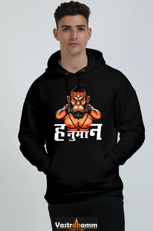 Hanuman Infinite Courage Oversized Hooded Sweatshirt T-Shirts for Men Vastrdhamm