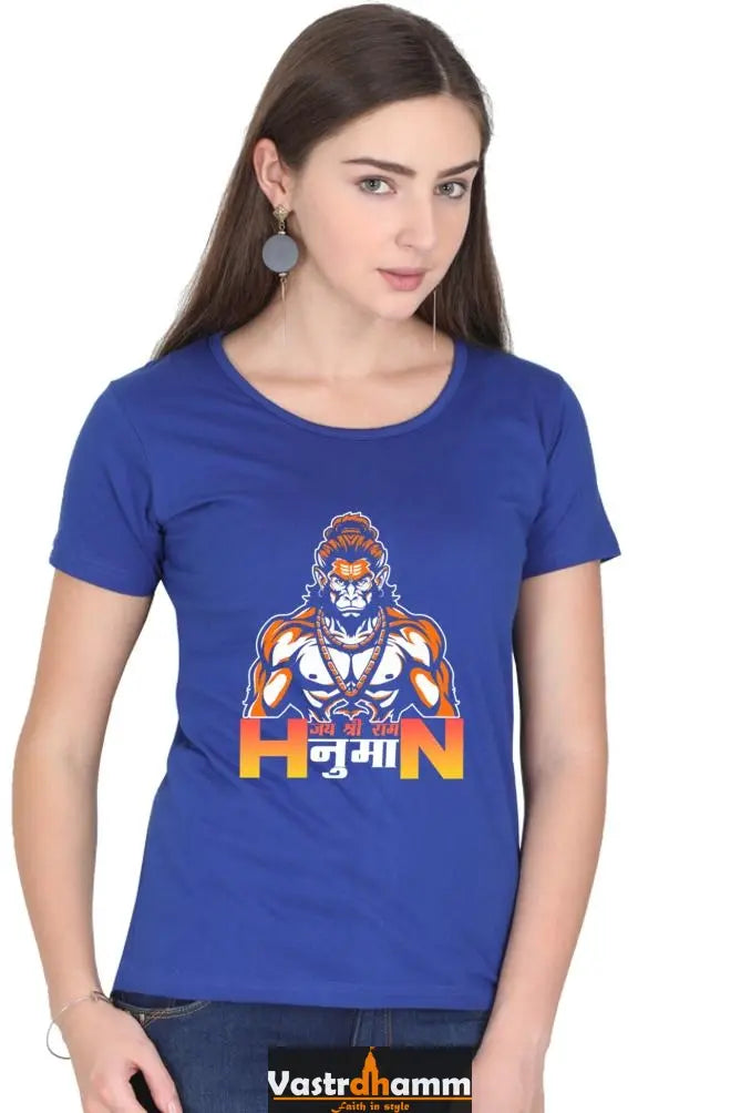 Hanuman Infinite Courage Round Neck Half Sleeve Classic T-Shirts for Women Vastrdhamm