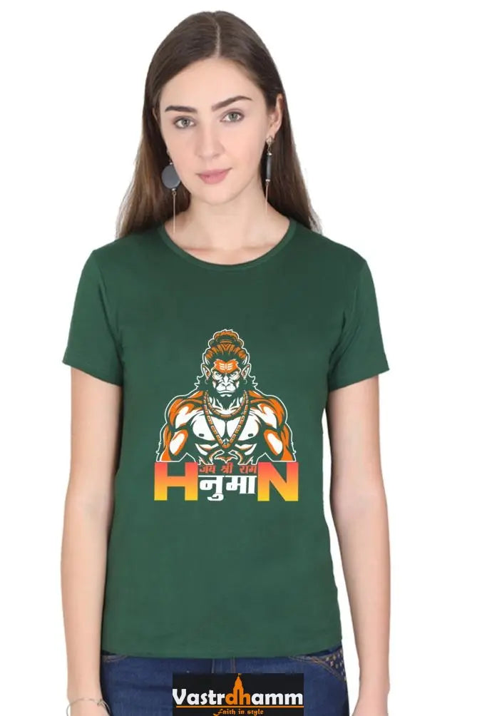 Hanuman Infinite Courage Round Neck Half Sleeve Classic T-Shirts for Women Vastrdhamm