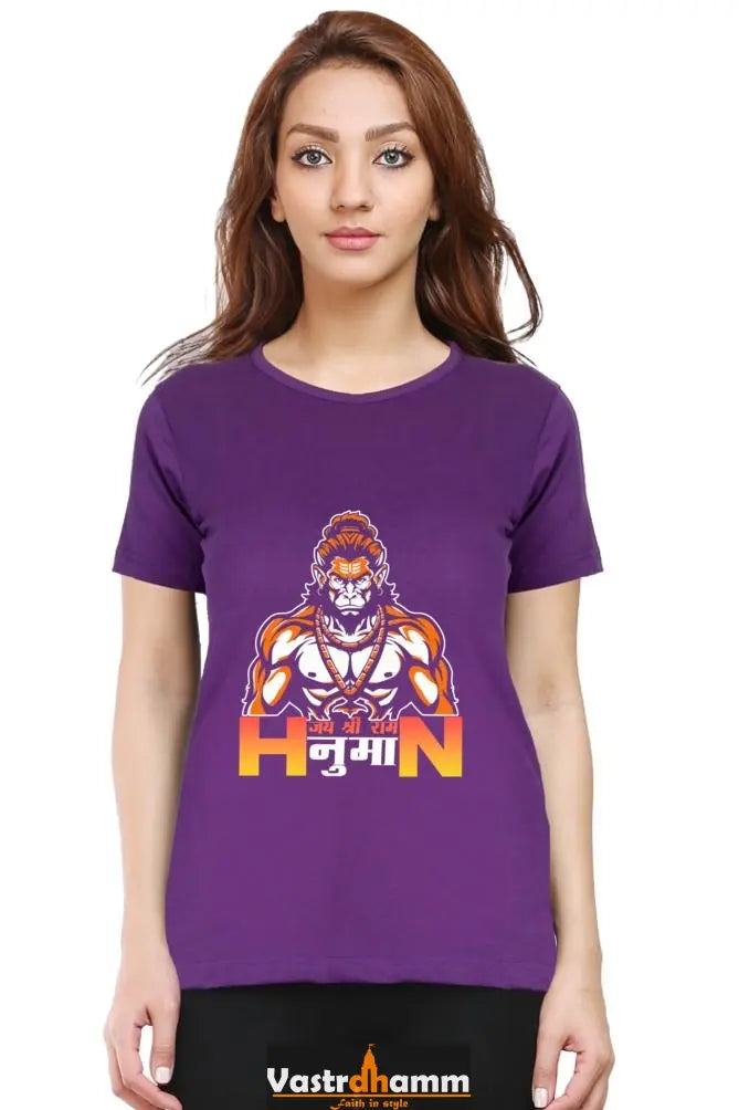 Hanuman Infinite Courage Round Neck Half Sleeve Classic T-Shirts for Women Vastrdhamm