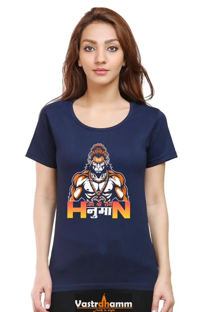 Hanuman Infinite Courage Round Neck Half Sleeve Classic T-Shirts for Women Vastrdhamm