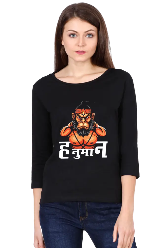 Hanuman Infinite CourageRound Neck Full Sleeve T-Shirts for Women Vastrdhamm