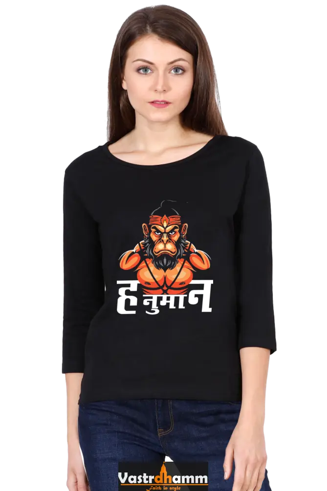 Hanuman Infinite CourageRound Neck Full Sleeve T-Shirts for Women Vastrdhamm