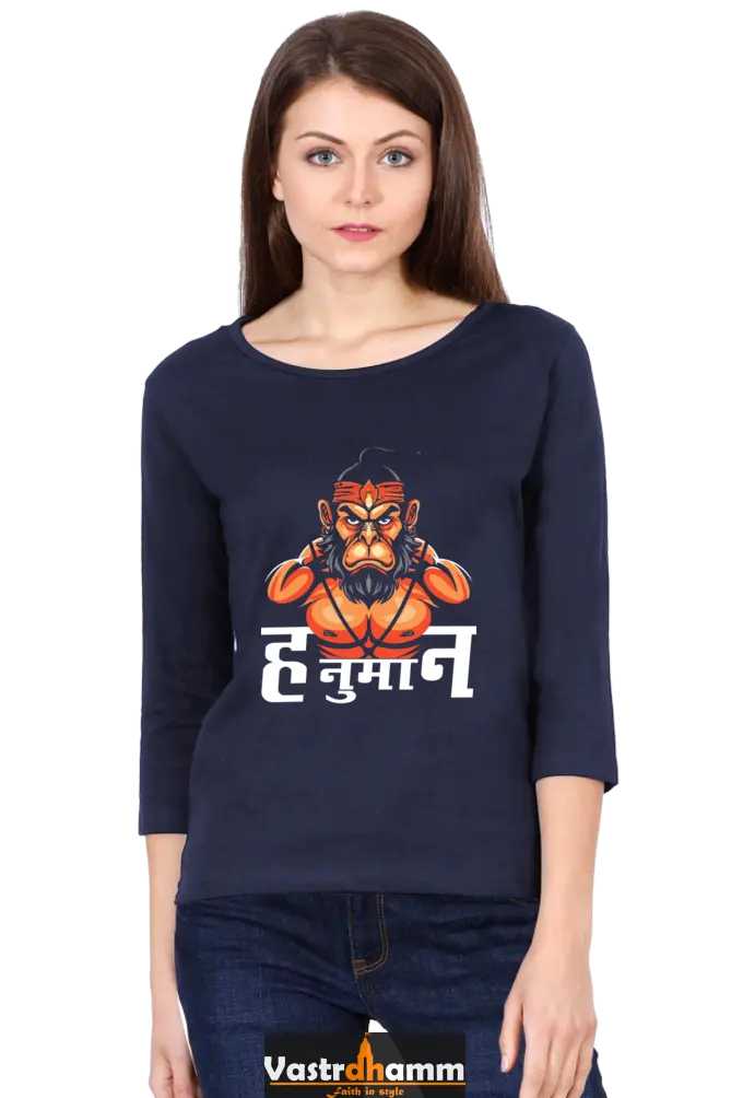 Hanuman Infinite CourageRound Neck Full Sleeve T-Shirts for Women Vastrdhamm