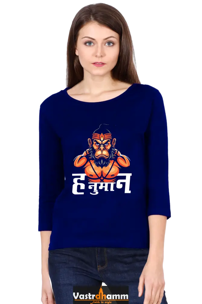 Hanuman Infinite CourageRound Neck Full Sleeve T-Shirts for Women Vastrdhamm