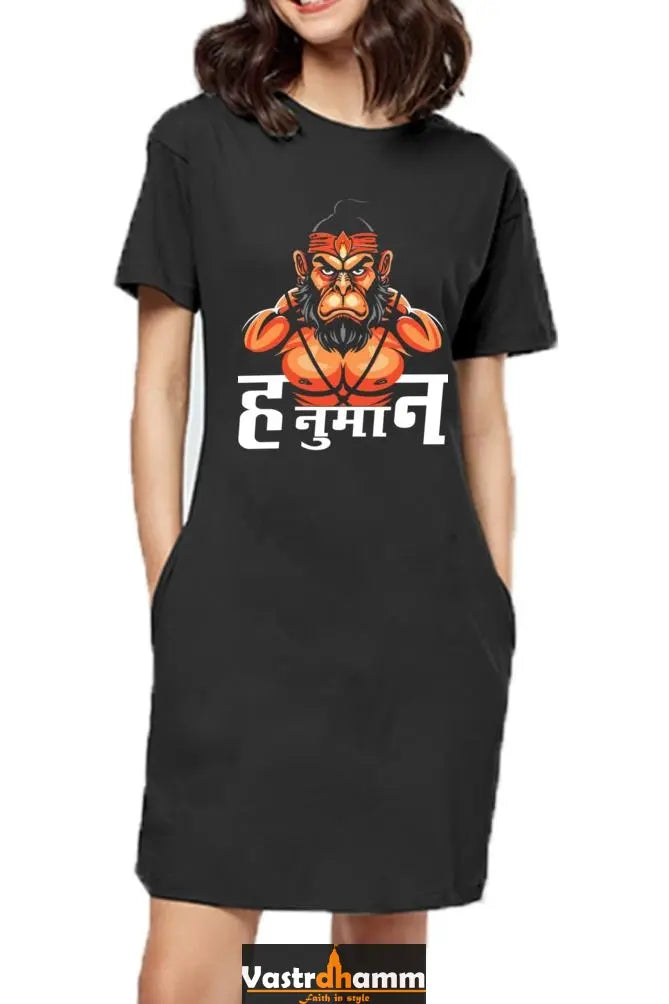 Hanuman Infinite CourageT-Shirts Dress for Women Vastrdhamm