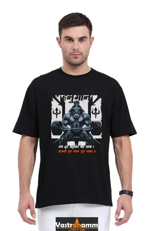 Hanuman Infinite Strength Oversized Classic T-Shirts for Men Vastrdhamm