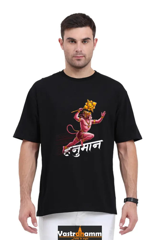 Hanuman Infinite Strength Oversized Classic T-Shirts for Men Vastrdhamm