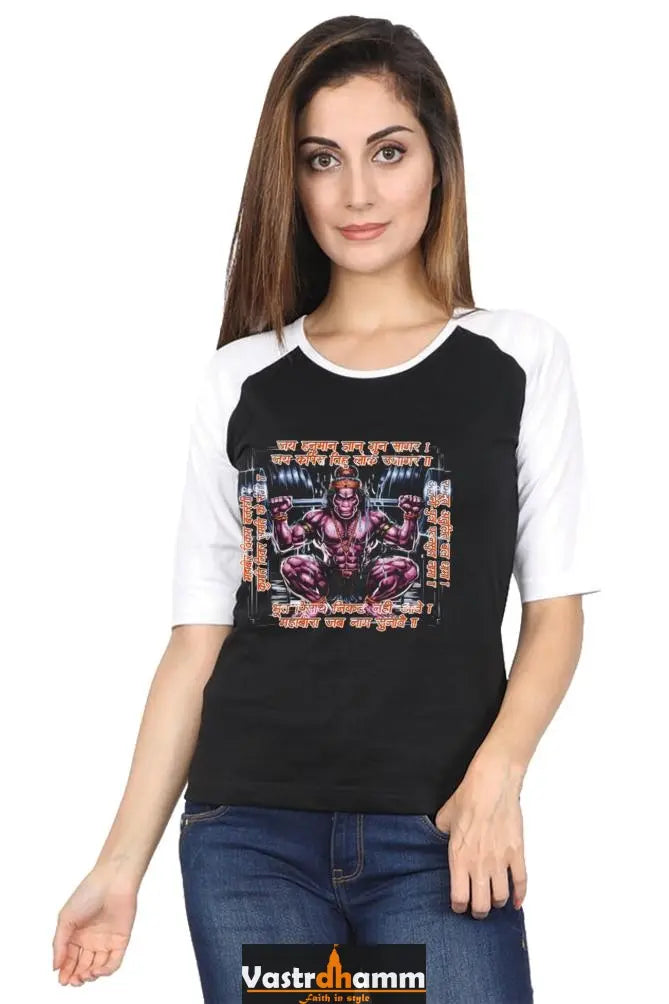 Hanuman Infinite Strength Raglan Full Sleeve T-Shirts for Women Vastrdhamm