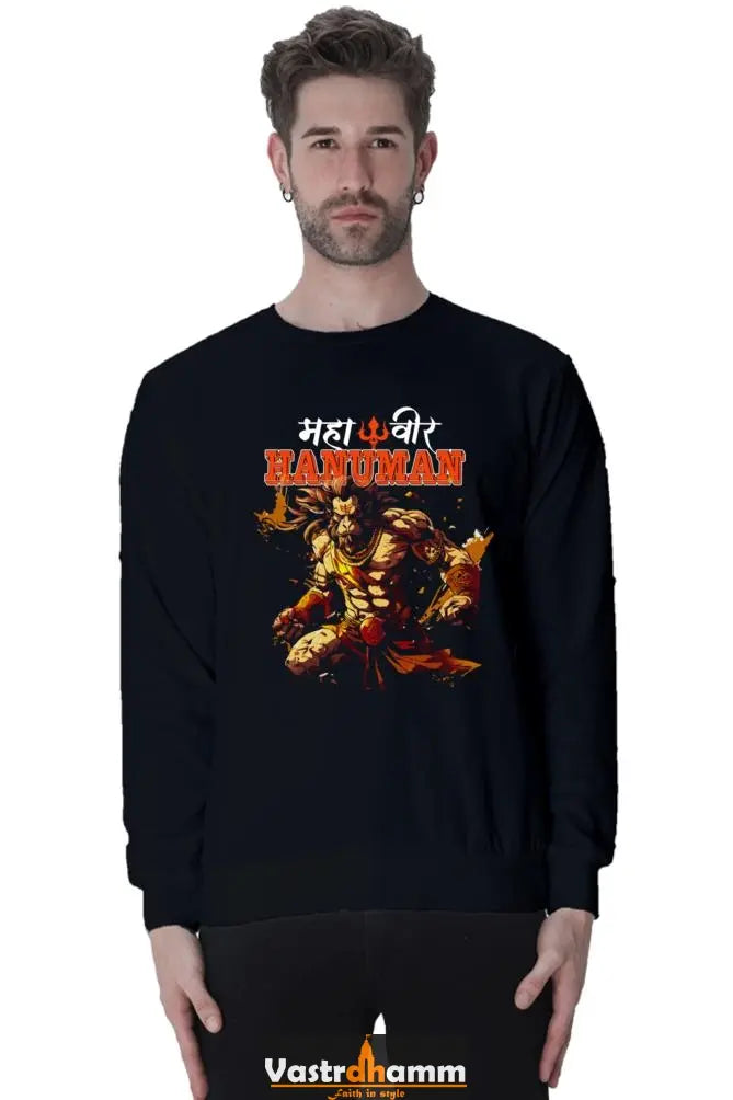 Hanuman Infinite Strength Sweatshirt T-Shirts for Men Vastrdhamm