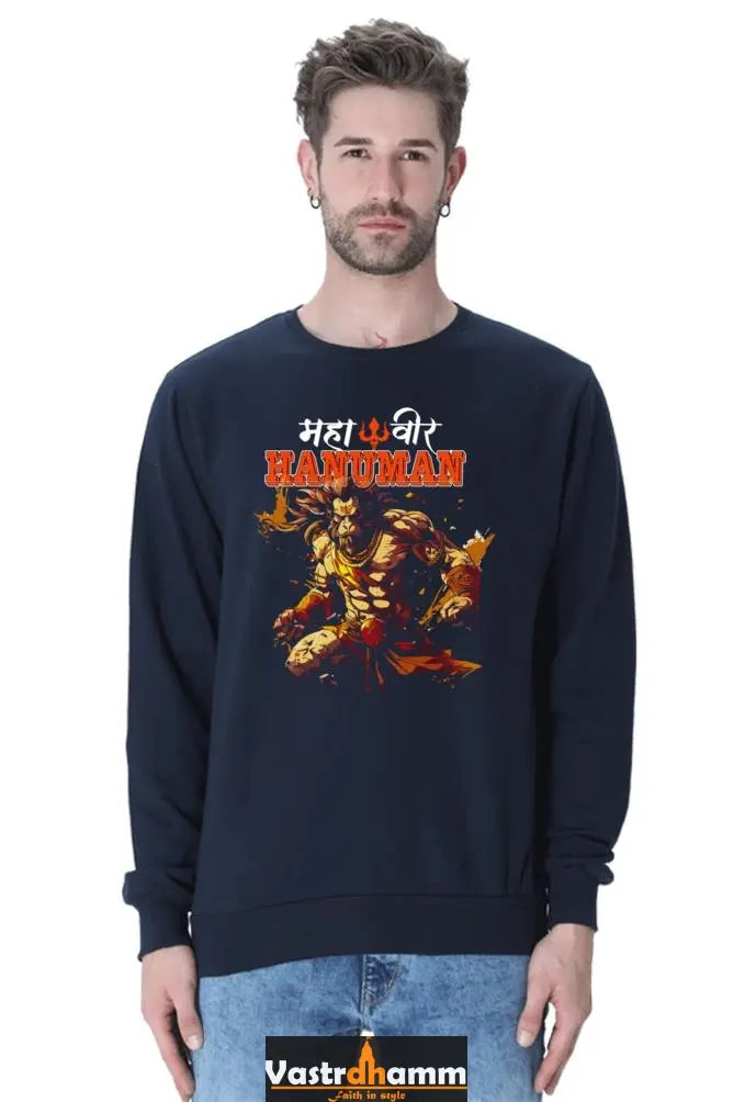 Hanuman Infinite Strength Sweatshirt T-Shirts for Men Vastrdhamm