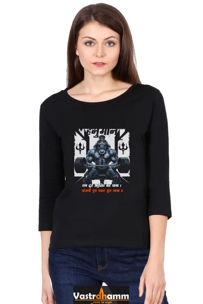 Hanuman Infinite StrengthRound Neck Full Sleeve T-Shirts for Women Vastrdhamm