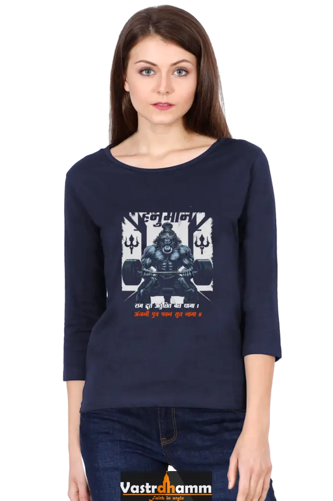 Hanuman Infinite StrengthRound Neck Full Sleeve T-Shirts for Women Vastrdhamm