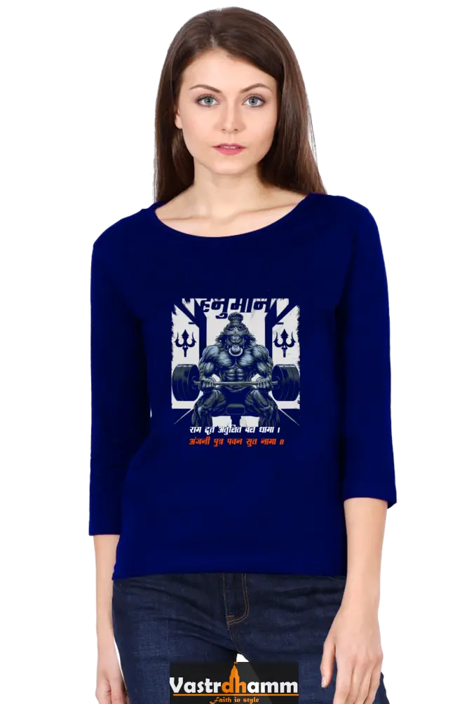Hanuman Infinite StrengthRound Neck Full Sleeve T-Shirts for Women Vastrdhamm