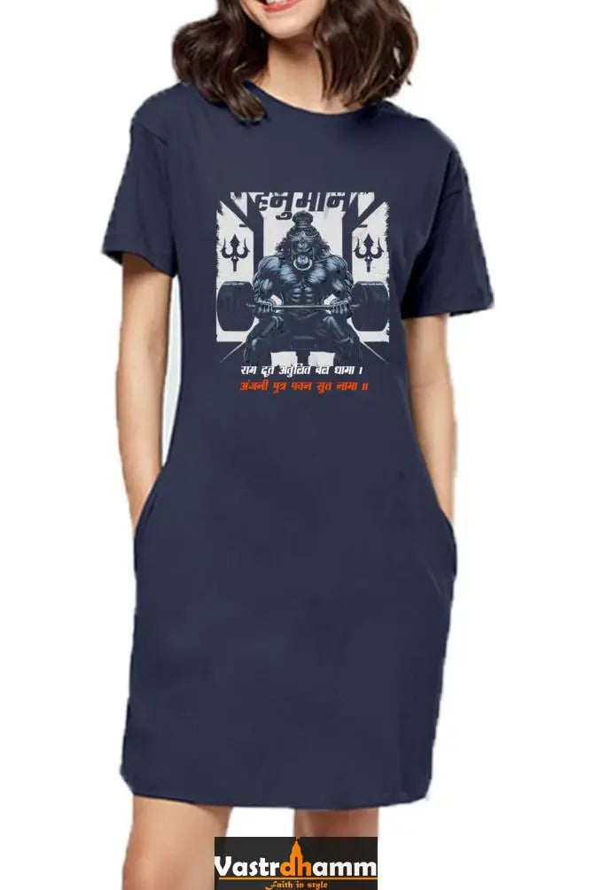 Hanuman Infinite StrengthT-Shirts Dress for Women Vastrdhamm