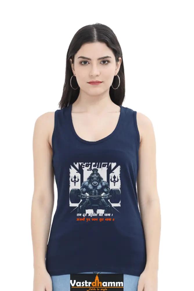Hanuman Infinite StrengthTank Top T-Shirts for Women Vastrdhamm