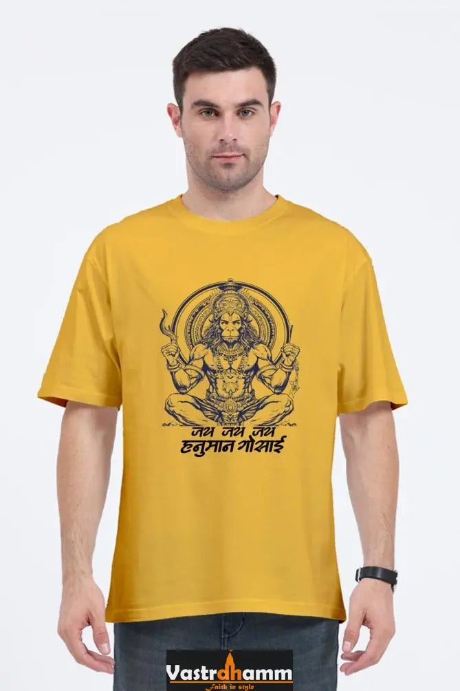 Hanuman Jai Shree Ram Oversized Classic T-Shirts for Men Vastrdhamm