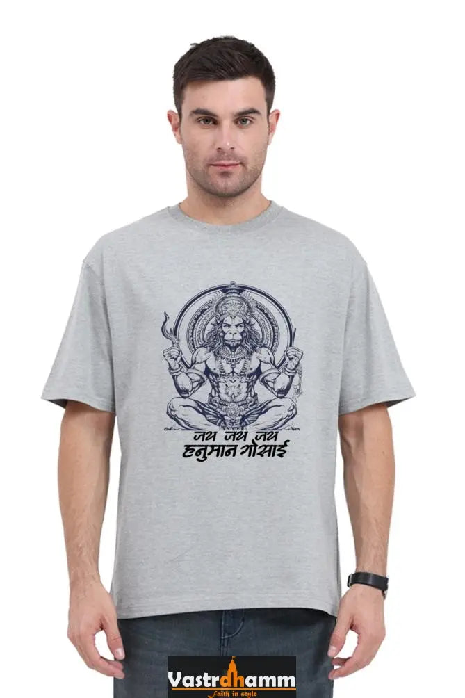 Hanuman Jai Shree Ram Oversized Classic T-Shirts for Men Vastrdhamm