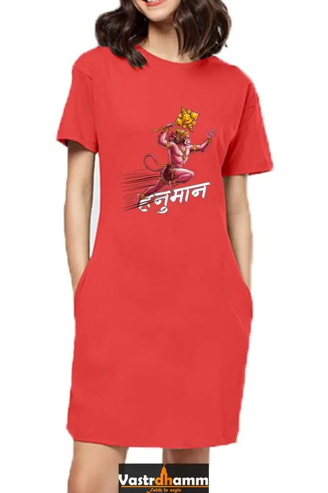 Hanuman Jai Shree RamT-Shirts Dress for Women Vastrdhamm