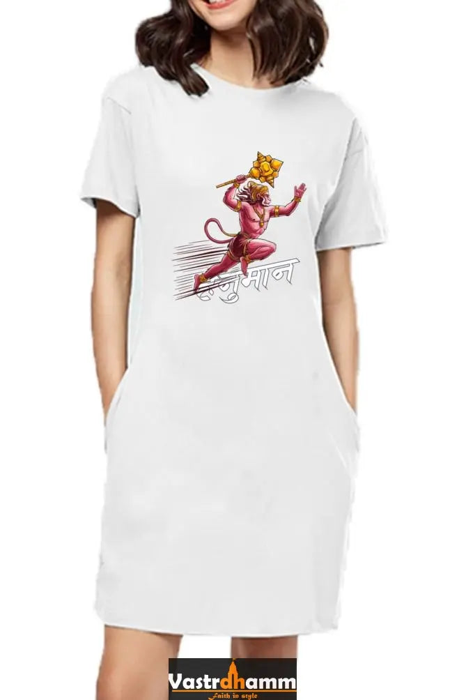 Hanuman Jai Shree RamT-Shirts Dress for Women Vastrdhamm