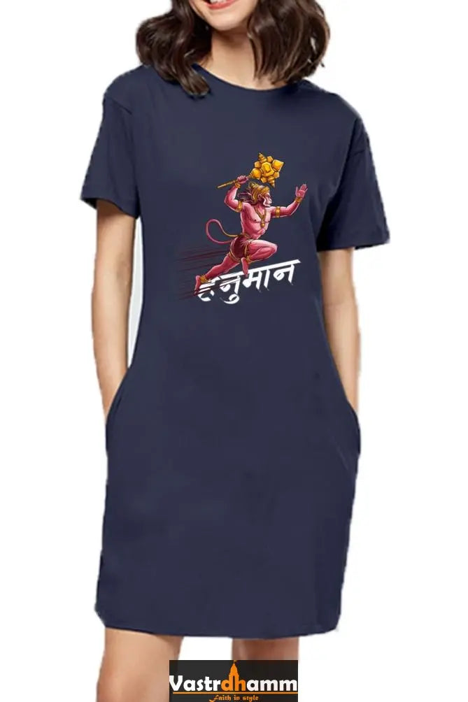 Hanuman Jai Shree RamT-Shirts Dress for Women Vastrdhamm