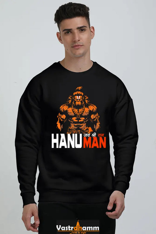 Hanuman Majestic Devotion Oversized Sweatshirt T-Shirts for Men Vastrdhamm