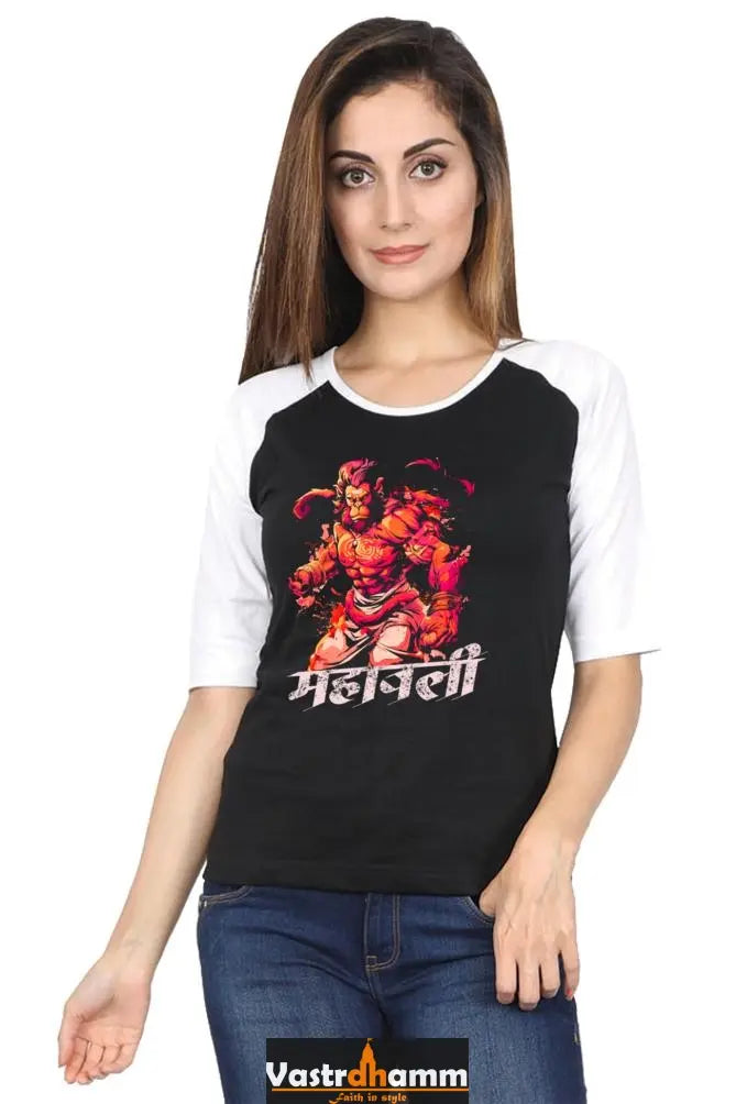 Hanuman Majestic Devotion Raglan Full Sleeve T-Shirts for Women Vastrdhamm