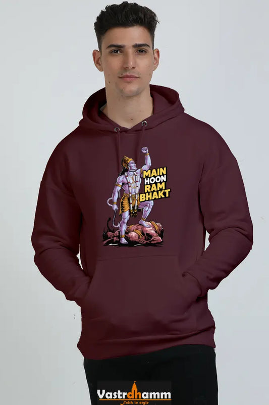 Hanuman Mighty Devotee Oversized Hooded Sweatshirt T-Shirts for Men Vastrdhamm