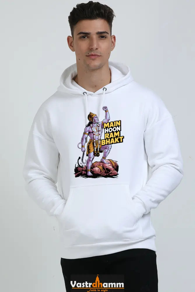 Hanuman Mighty Devotee Oversized Hooded Sweatshirt T-Shirts for Men Vastrdhamm