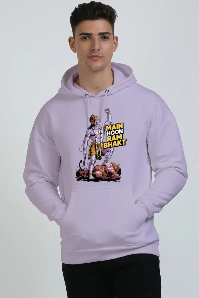 Hanuman Mighty Devotee Oversized Hooded Sweatshirt T-Shirts for Men Vastrdhamm