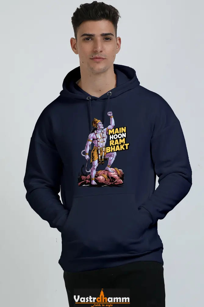 Hanuman Mighty Devotee Oversized Hooded Sweatshirt T-Shirts for Men Vastrdhamm