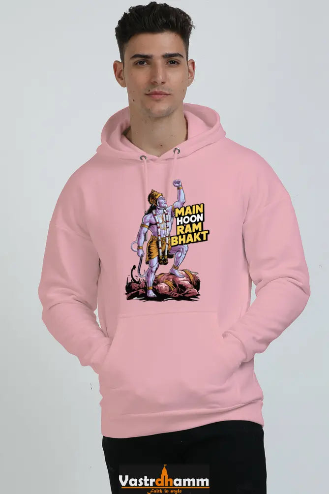 Hanuman Mighty Devotee Oversized Hooded Sweatshirt T-Shirts for Men Vastrdhamm