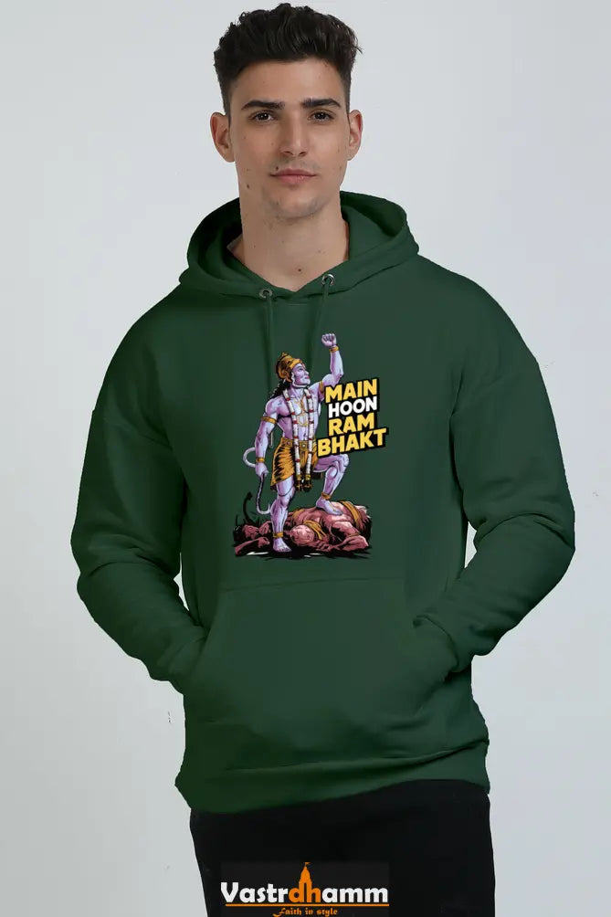 Hanuman Mighty Devotee Oversized Hooded Sweatshirt T-Shirts for Men Vastrdhamm