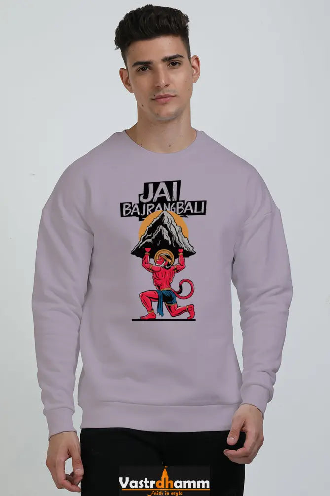 Hanuman Mighty Devotee Oversized Sweatshirt T-Shirts for Men Vastrdhamm