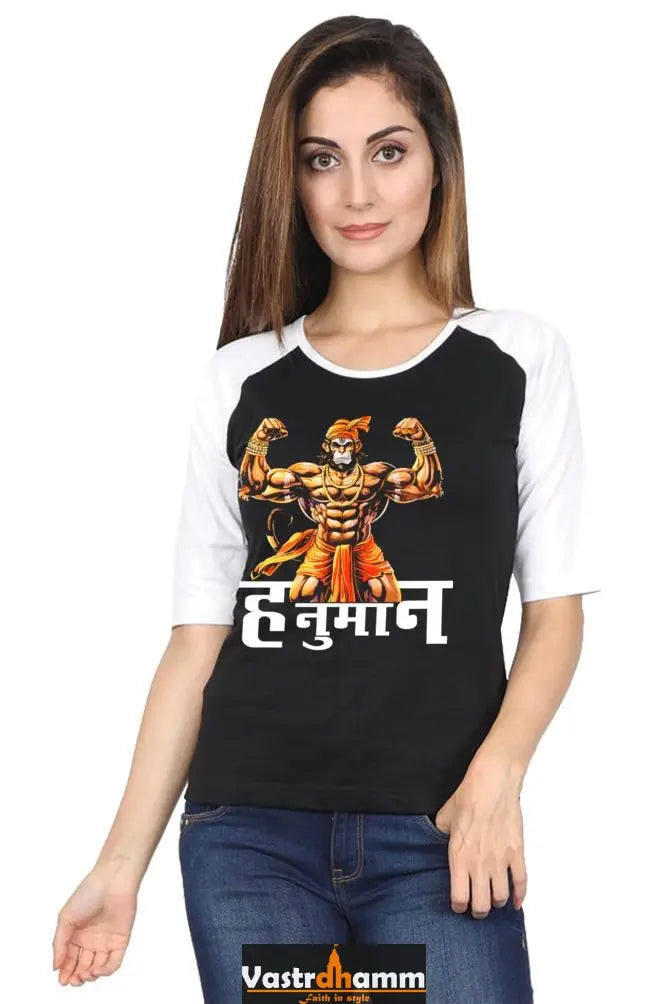 Hanuman Mighty Devotee Raglan Full Sleeve T-Shirts for Women Vastrdhamm