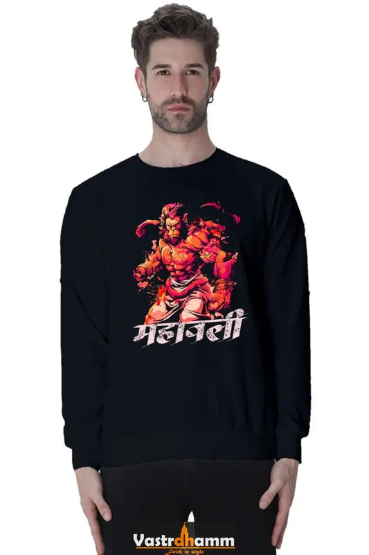 Hanuman Mighty Devotee Sweatshirt T-Shirts for Men Vastrdhamm