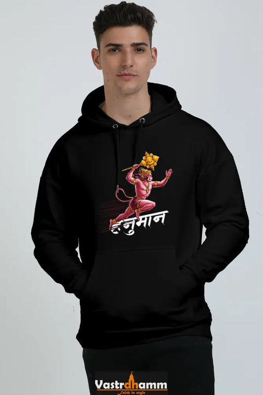 Hanuman Mighty Hero Oversized Hooded Sweatshirt T-Shirts for Men Vastrdhamm